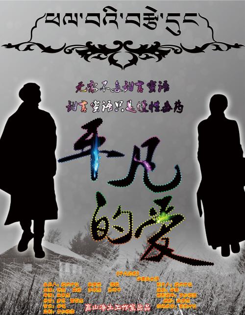 天津不动产登记证明是什么